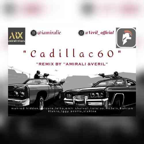 وریل و امیرعلی کادیلاک 60